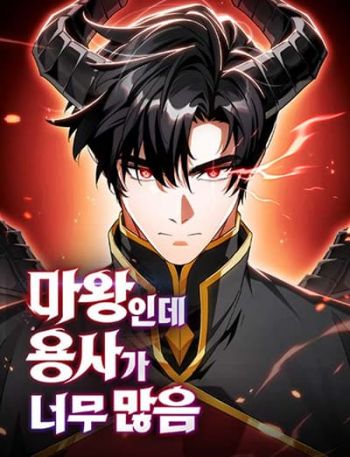 The Demon King Overrun by Heroes